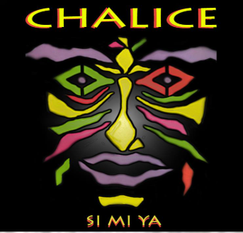 Si Mi Ya cover artwork